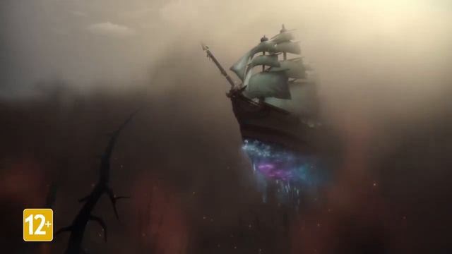 Norupo - Heilung  World of Warcraft