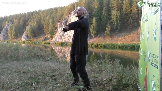 5 комплекс утренней телесно дыхательной гимнастики