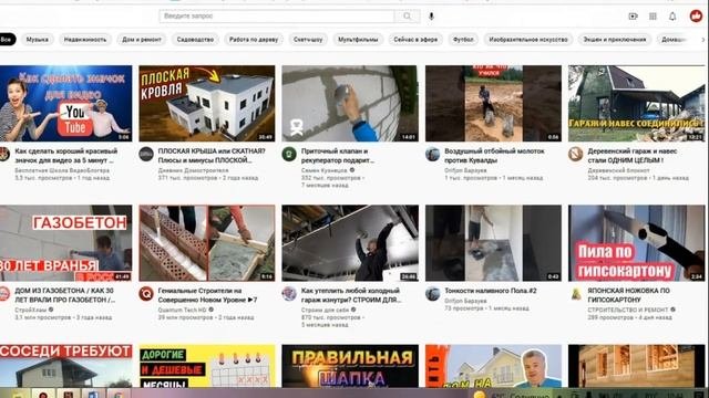 Мифы о продвижении на ютубе Заблуждения начинающих ютуберов