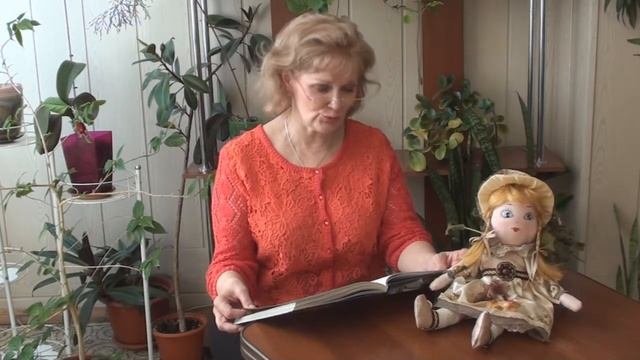 В гостях у сказки. 
