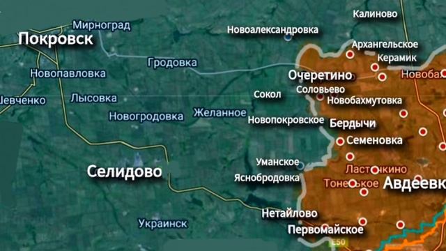 Новости Украины Сводка с фронта СВО на 7-8 мая 2024 года. Иностранные наемники в зоне СВО.
