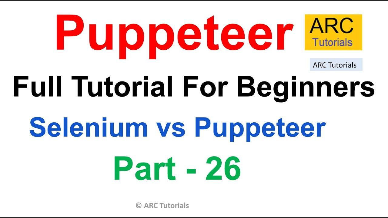 Урок №26 Puppeteer | Selenium против Puppeteer