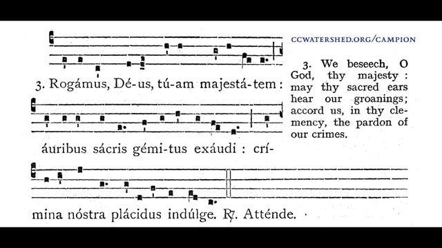 Attende Domine - Gregorian Chant