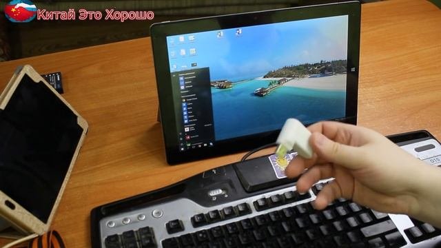 WINDOWS ПЛАНШЕТ ИЗ КИТАЯ Teclast x5 Pro  ОБЗОР  ТЕСТ