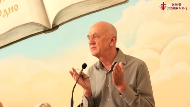 Павел Гараджа, проповедь 25 мая 2014 года