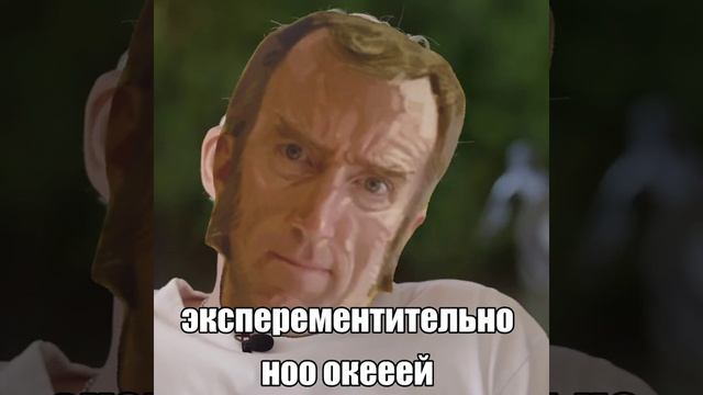 комбительно