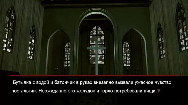 Кровь окаянного пса ♥Веточка Мотоми♥ #28