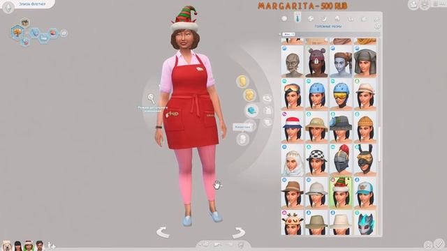 [СТРИМ] The Sims 4 Династия Рид #60 |
