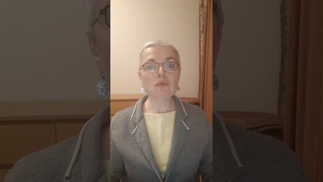 Что такое Геоманская новая медицина?