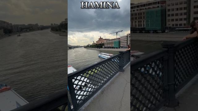 #hamina