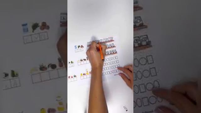 ОФЛАЙН-материалы по подготовке к школе