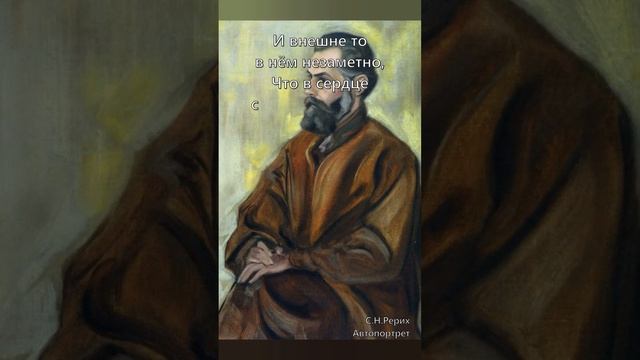 Трудность торжественности - Николай Иващенко (читает автор)