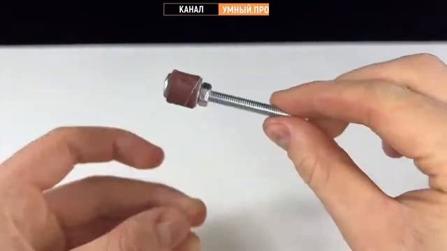 Как легко просто можно почистить инструменты до блеска