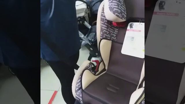 Детское автокресло Siger Индиго, Олимпик.