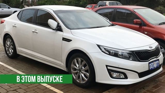 Передали 5 авто из Кореи. #AdvisorAuto