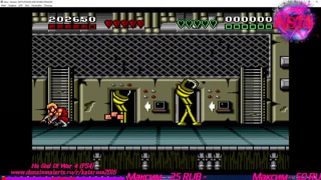 Ностальгия Sega : Battletoads and Double Dragon