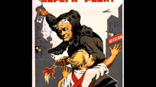 Матушка Церковь