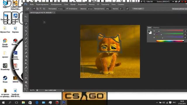 Как пользоваться Фотошопом  Adobe