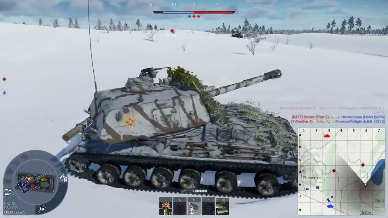 Васизлус