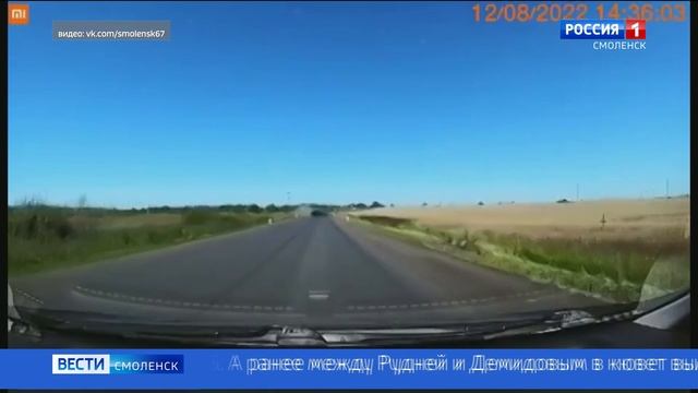 В Смоленской области легковушка столкнулась с микроавтобусом
