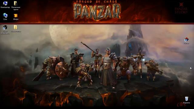 PANZAR • Обновление №41 • Всё о обновлении!  #1