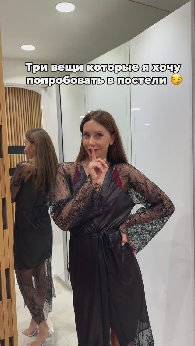 А что вы хотите попробовать?) #юмор #мода #fashionstyle #юмор #мода #humor #образ #fashion #стиль