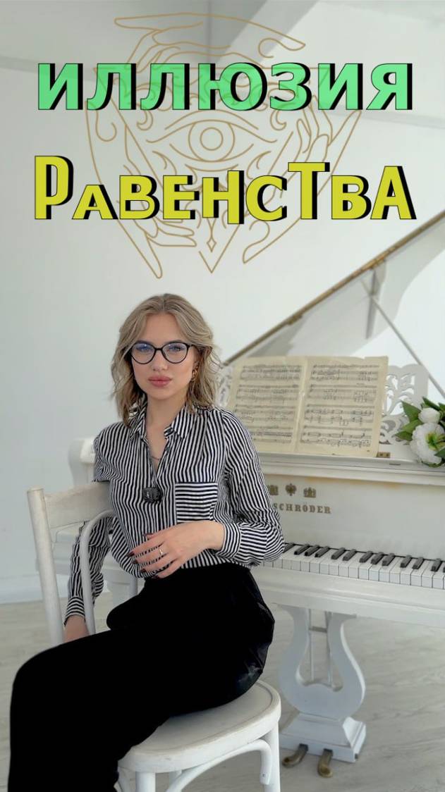 Вместо ЕГЭ?

#гидвуз #школа #егэ #новости