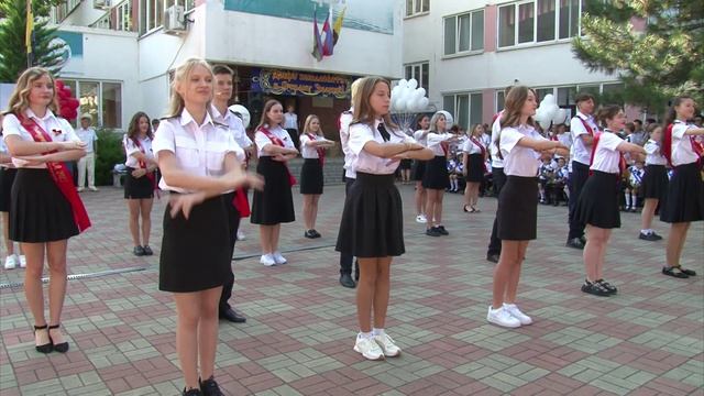 МТЛ Новороссийск День Знаний 1 сентября 2022
