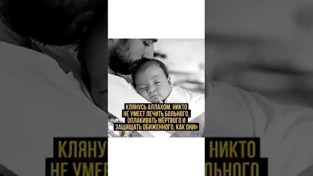 Если вы хотите дочь.