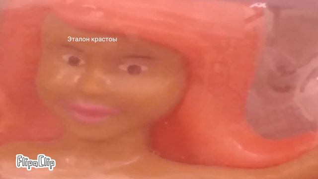 МОИ ПОДПИСЧИКИ ИСПЫТЫВАЮТ ИСПАНСКИЙ СТЫД 1 МИНУТУ И 4 СЕКУНДЫ