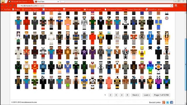 [Туториал#2] Как найти себе бесплатный скин для MineCraft?
