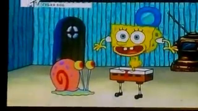 Спанч Боб - застрахуй.mp4