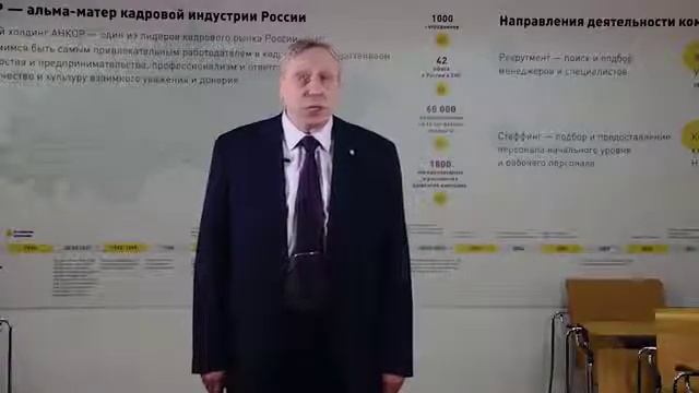 Факультет управления РГСУ