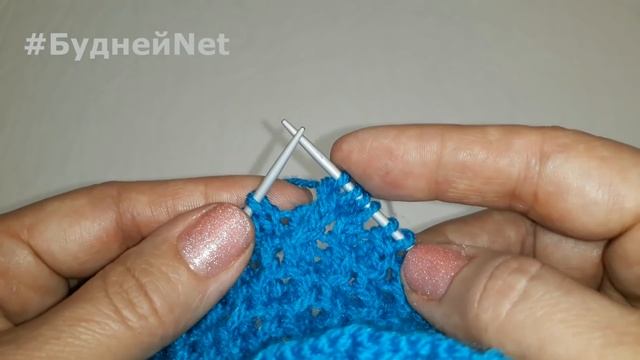 Жемчужные соты.  Простой и красивый узор спицами. Вязание