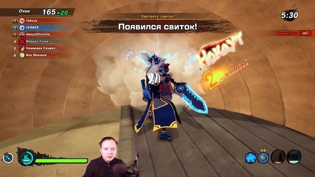 NARUTO TO BORUTO SHINOBI STRIKER СБОРКА С ГЛЕФОЙ ИМБА?ИЛИ КАЛ?
