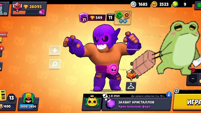 ТОП 3 СПОСОБА 🤯 КАК ИГРАТЬ В  BRAWL STARS  В РОССИИ И БЕЛОРУССИИ🤗