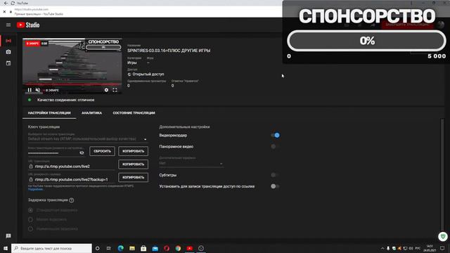 SPINTIRES-03.03.16=ПЛЮС  ДРУГИЕ  ИГРЫ