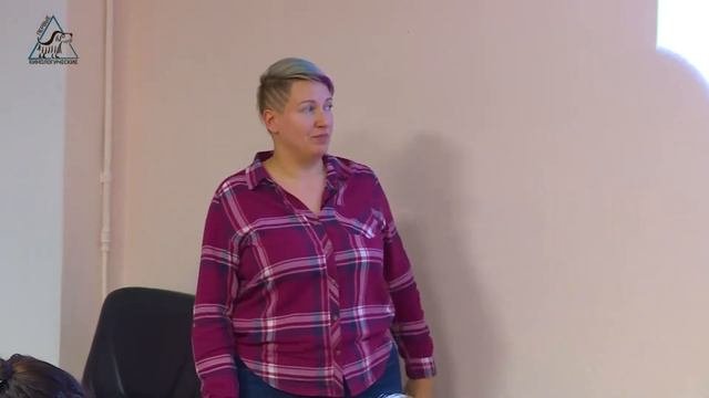 Семинар по агрессии с Юлией Исламовой. День1-Часть 1