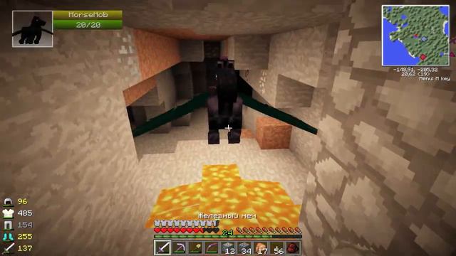 Minecraft - Кругосветное путешествие - 12 - В логове оборотней (С Риточкой)