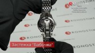 Tissot Le Locle Automatic Petite Seconde T006.428.11.052.00 обзор часов - KronosTime.RU