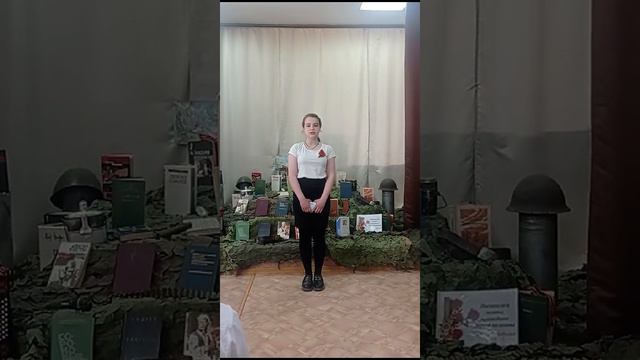 В той деревне