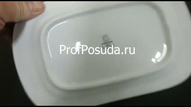 Прямоугольная тарелка 24-15см фарфоровая Praha G Benedikt арт 10037