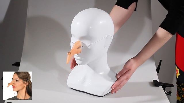 Нос Бабы Яги / Обзор