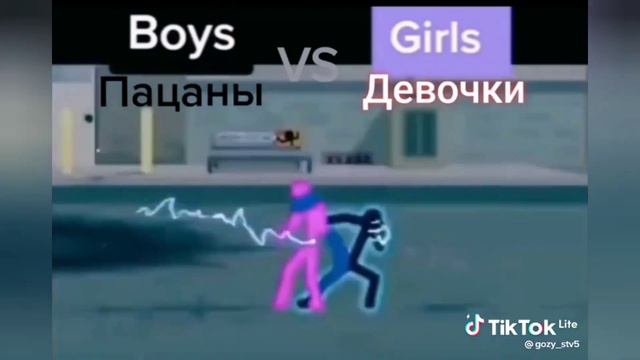 Игры без интернета 2часть😆