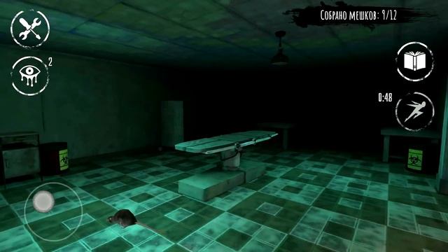 Обновление истории главного героя  Eyes - The horror game