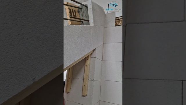 ИСТКУЛЬТ #завод #газобетон #газоблок #газоблоки