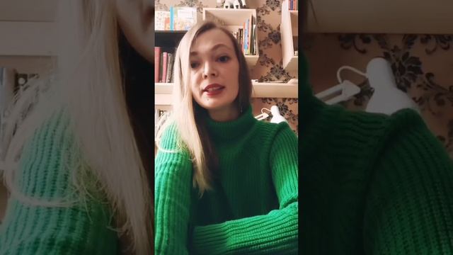 Евгения Аброськина. Отзыв о курсе "Лайф-коучинг" 46 поток