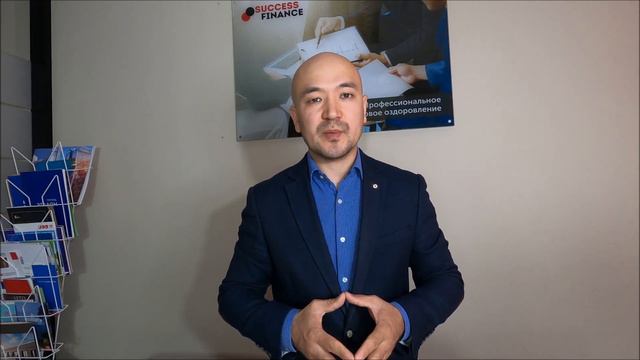 Условия по кредитам частного инвестора