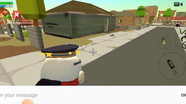 тупой сервер в чикен ган