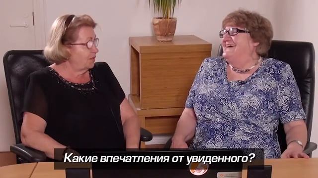 НАШИ РОДИТЕЛИ смотрят как ДЕВУШКИ РАЗДЕВАЮТСЯ ЗА Д
